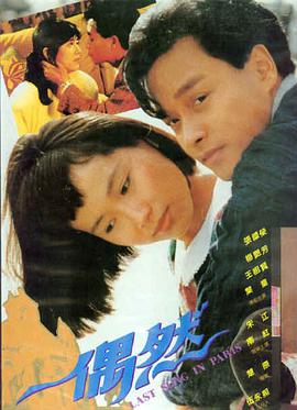 动漫禁 EVA 经典禁播动漫